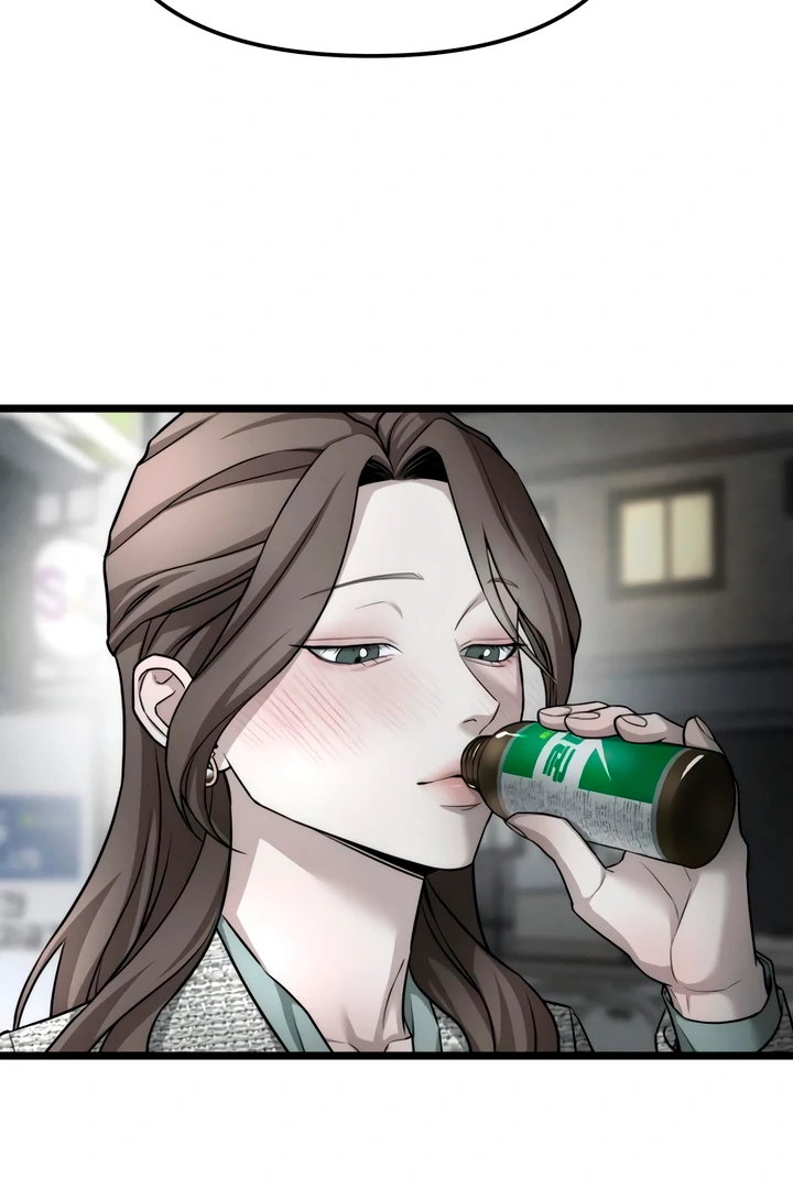 My Wish Is Not A Sin [Temple Scan] - Chapter 8 manhwa