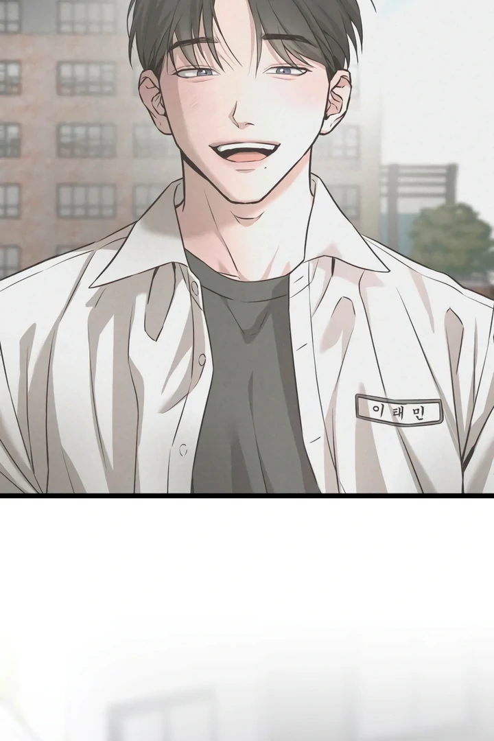 My Wish Is Not A Sin [Temple Scan] - Chapter 8 manhwa