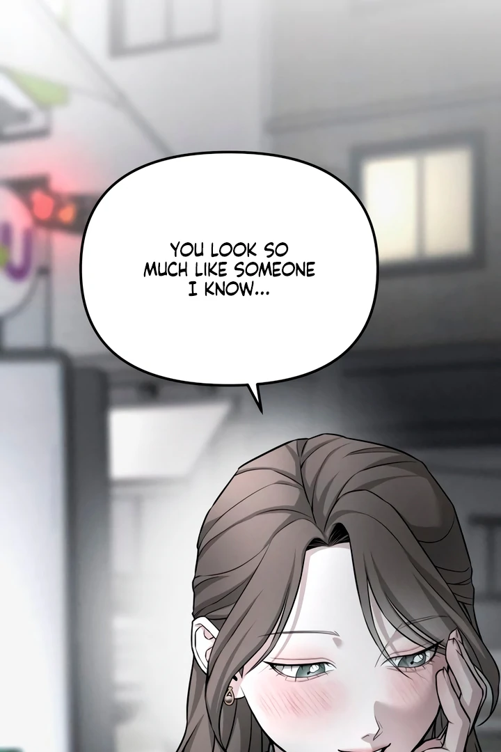 My Wish Is Not A Sin [Temple Scan] - Chapter 8 manhwa