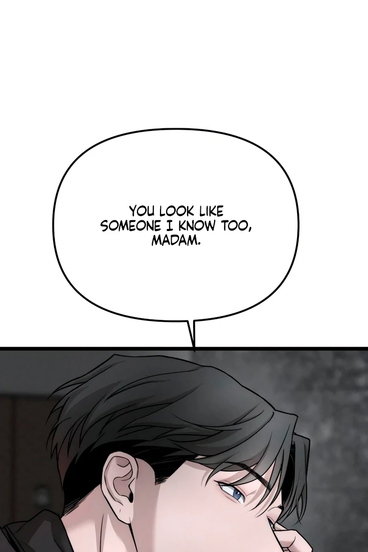 My Wish Is Not A Sin [Temple Scan] - Chapter 8 manhwa