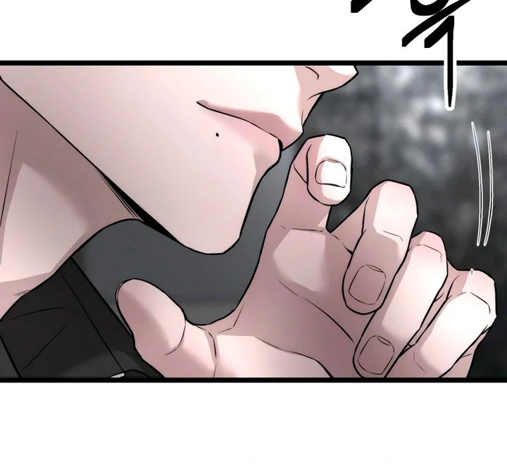 My Wish Is Not A Sin [Temple Scan] - Chapter 8 manhwa
