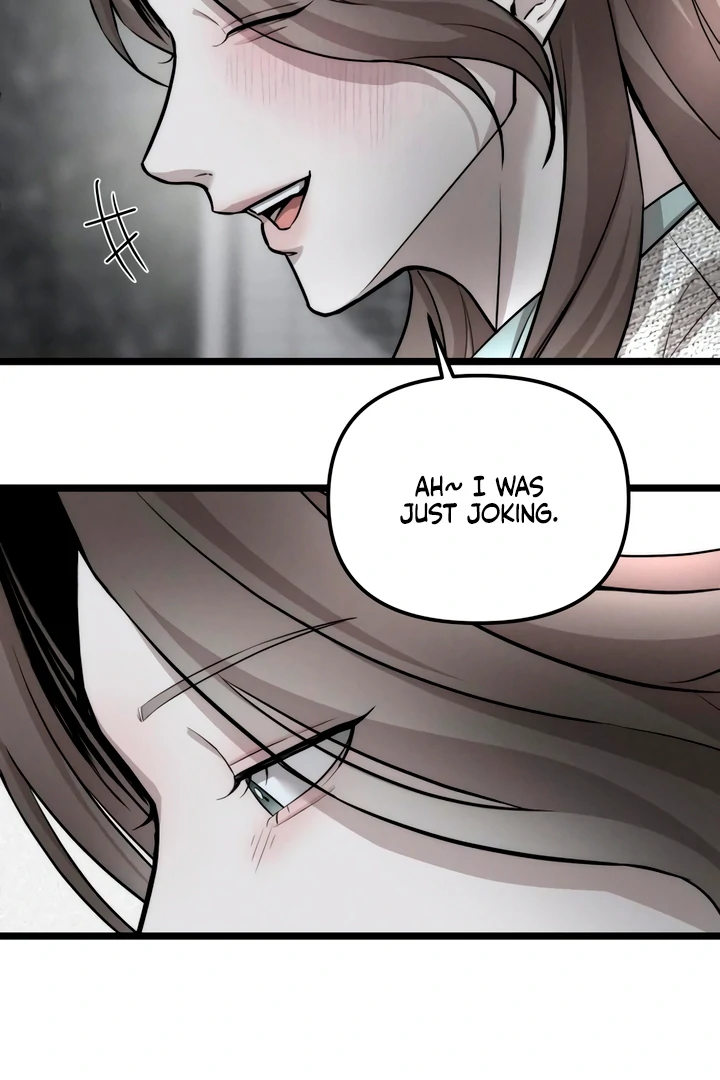My Wish Is Not A Sin [Temple Scan] - Chapter 8 manhwa