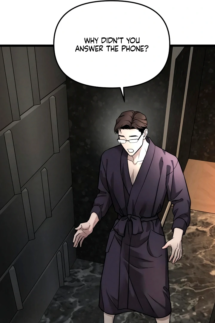 My Wish Is Not A Sin [Temple Scan] - Chapter 8 manhwa