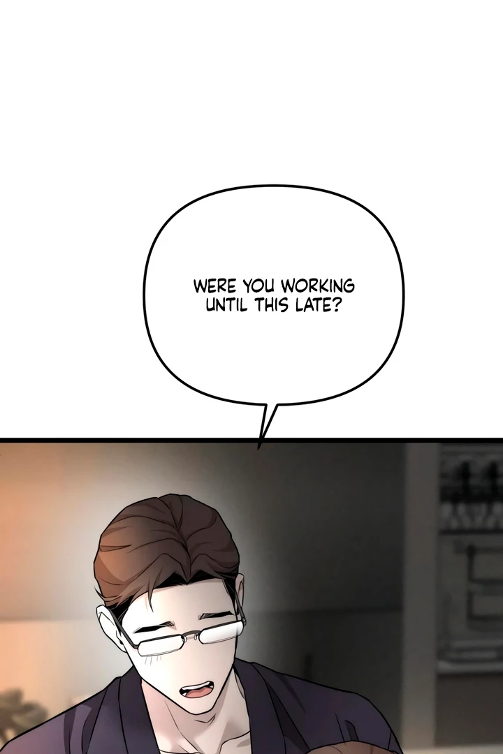 My Wish Is Not A Sin [Temple Scan] - Chapter 8 manhwa