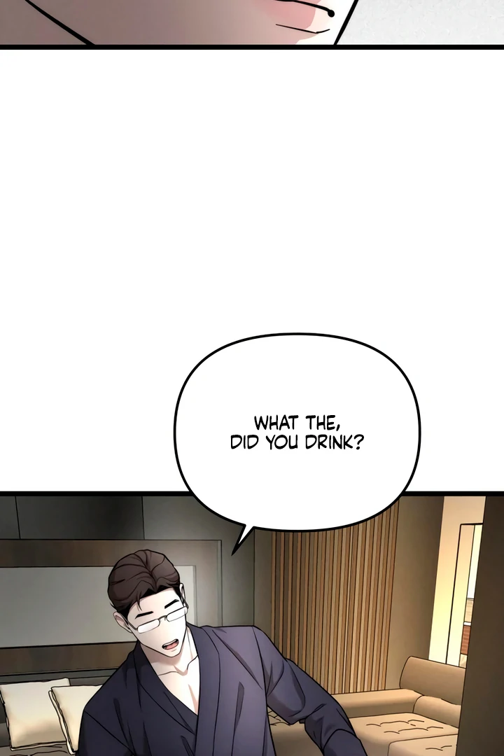 My Wish Is Not A Sin [Temple Scan] - Chapter 8 manhwa