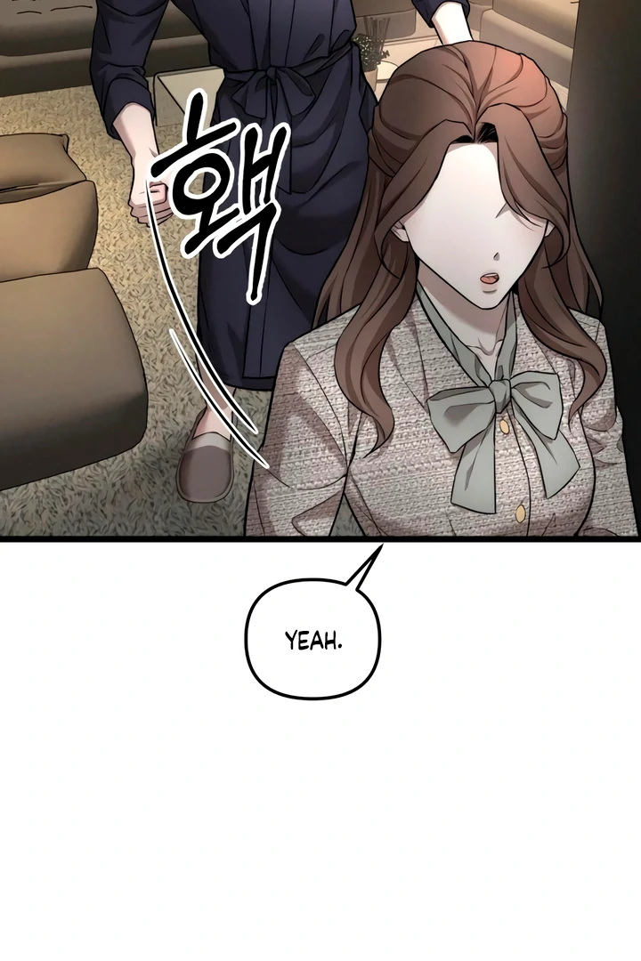 My Wish Is Not A Sin [Temple Scan] - Chapter 8 manhwa