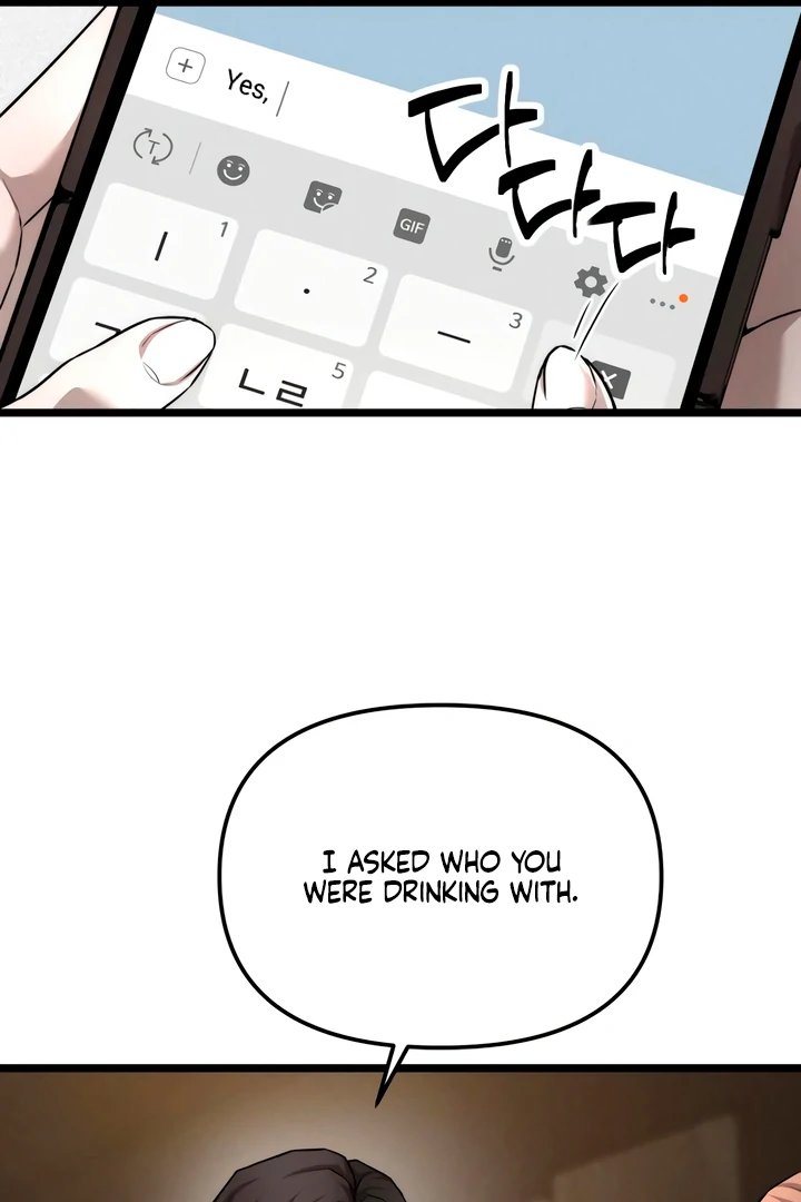 My Wish Is Not A Sin [Temple Scan] - Chapter 8 manhwa