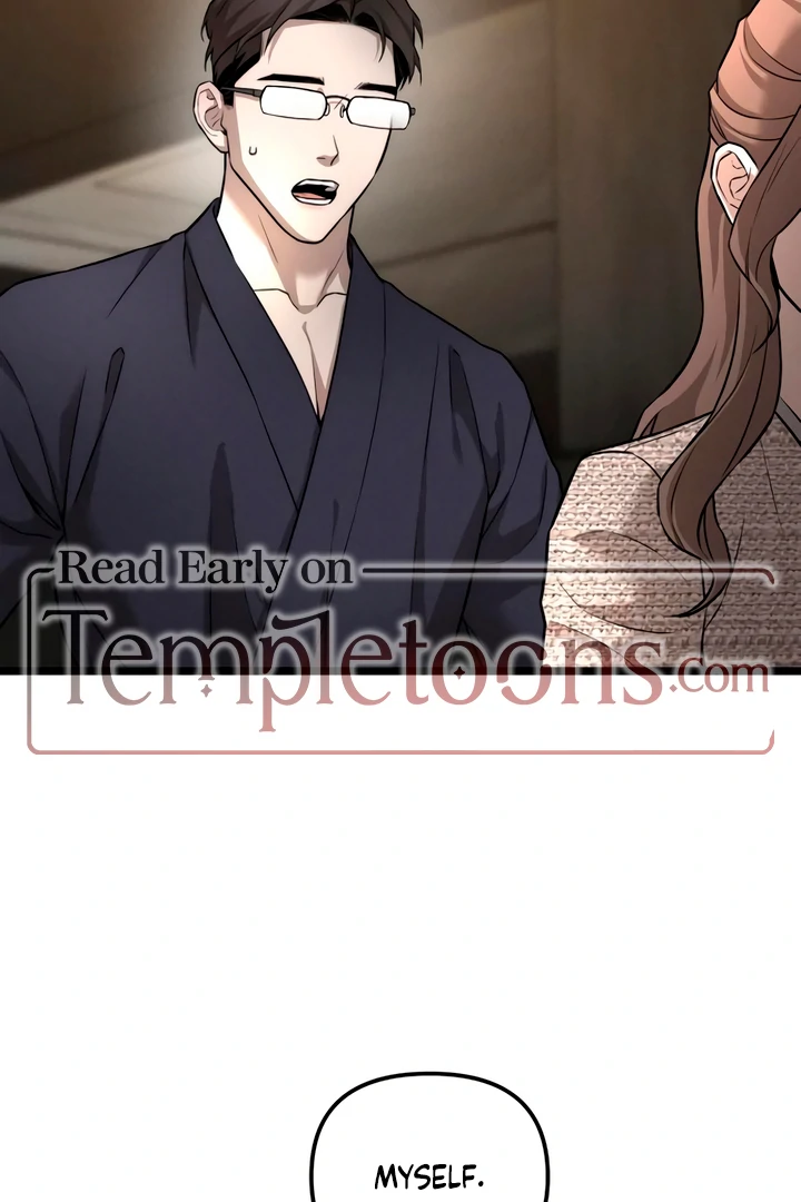My Wish Is Not A Sin [Temple Scan] - Chapter 8 manhwa