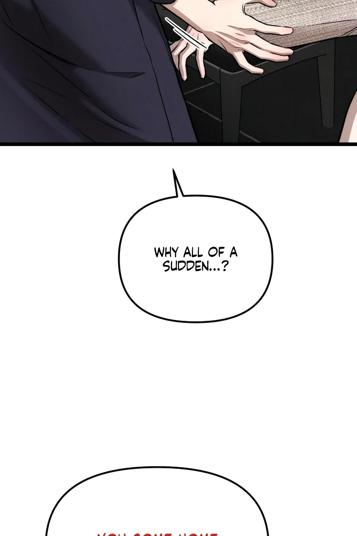 My Wish Is Not A Sin [Temple Scan] - Chapter 8 manhwa