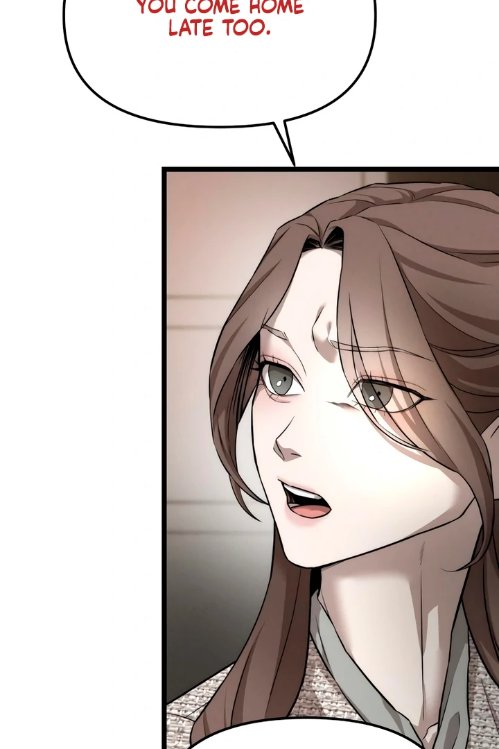 My Wish Is Not A Sin [Temple Scan] - Chapter 8 manhwa