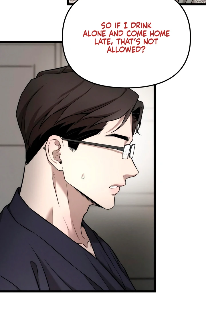 My Wish Is Not A Sin [Temple Scan] - Chapter 8 manhwa