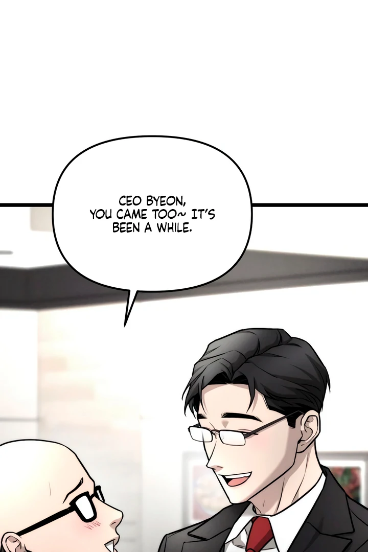 My Wish Is Not A Sin [Temple Scan] - Chapter 8 manhwa