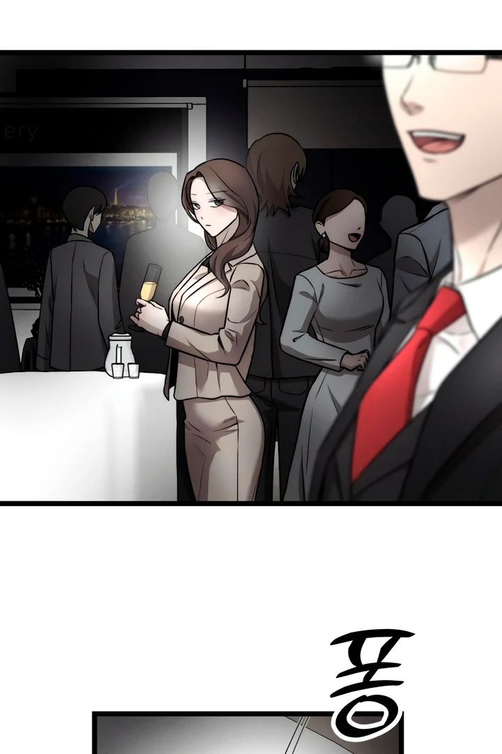 My Wish Is Not A Sin [Temple Scan] - Chapter 8 manhwa