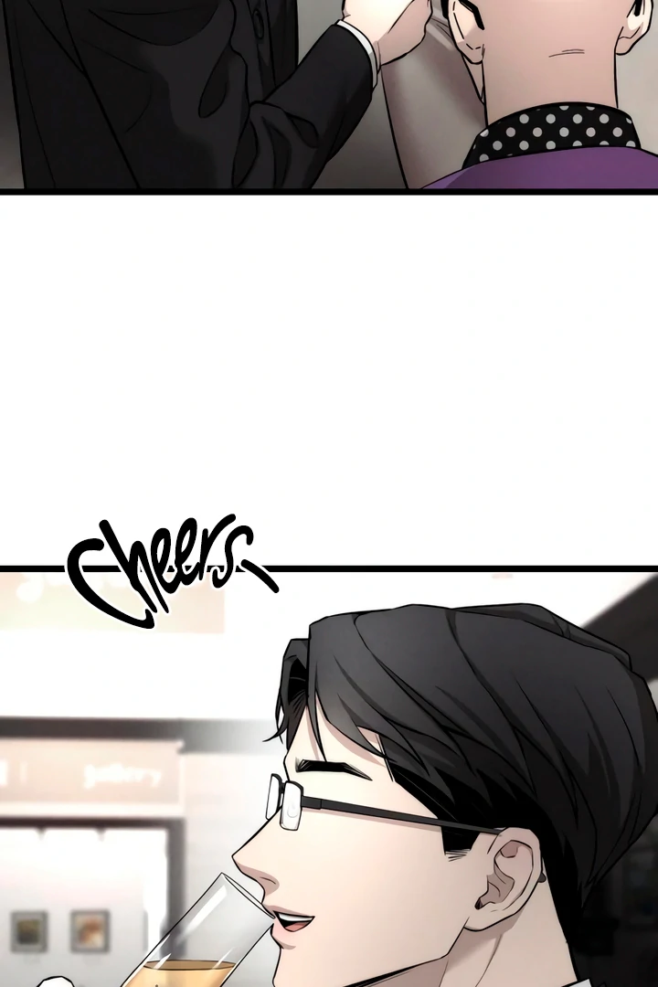 My Wish Is Not A Sin [Temple Scan] - Chapter 8 manhwa