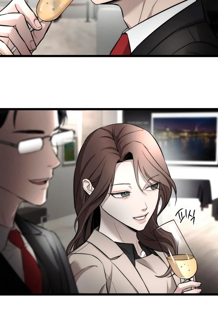 My Wish Is Not A Sin [Temple Scan] - Chapter 8 manhwa