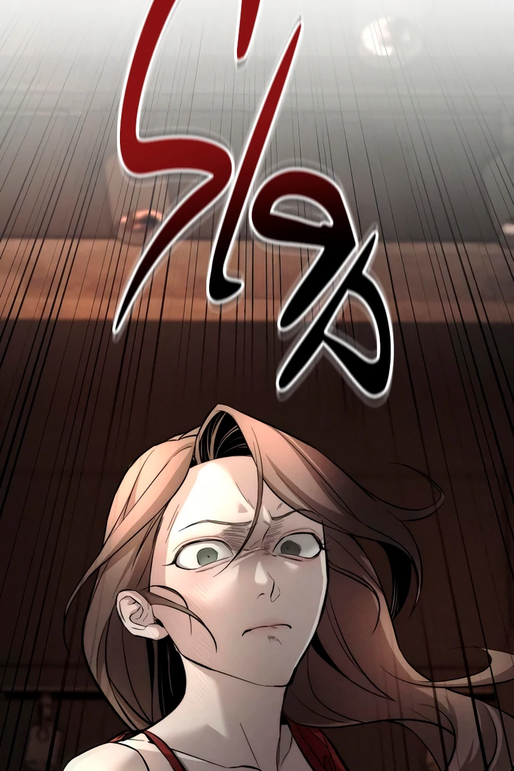 My Wish Is Not A Sin [Temple Scan] - Chapter 9 manhwa