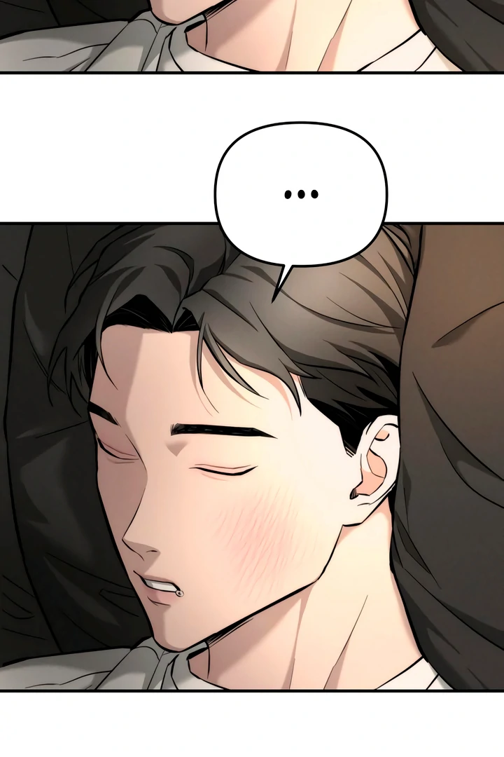My Wish Is Not A Sin [Temple Scan] - Chapter 9 manhwa