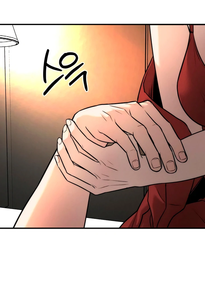 My Wish Is Not A Sin [Temple Scan] - Chapter 9 manhwa