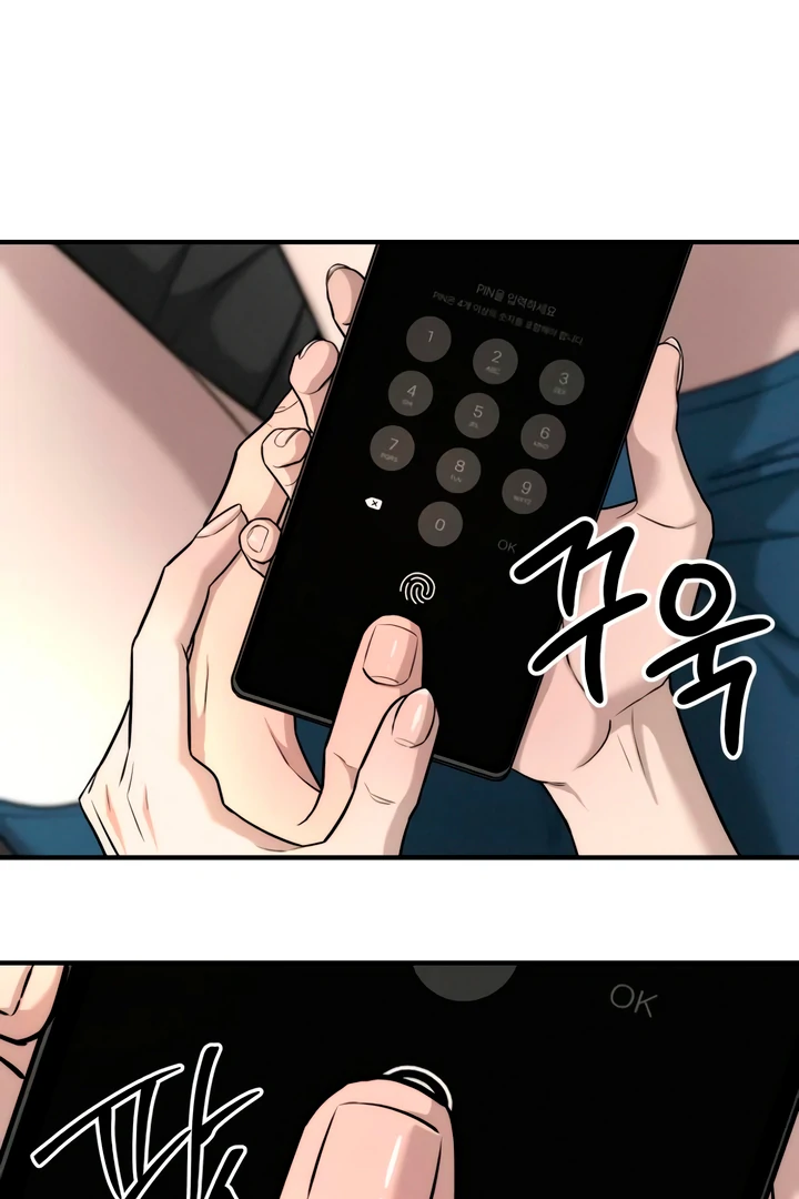 My Wish Is Not A Sin [Temple Scan] - Chapter 9 manhwa