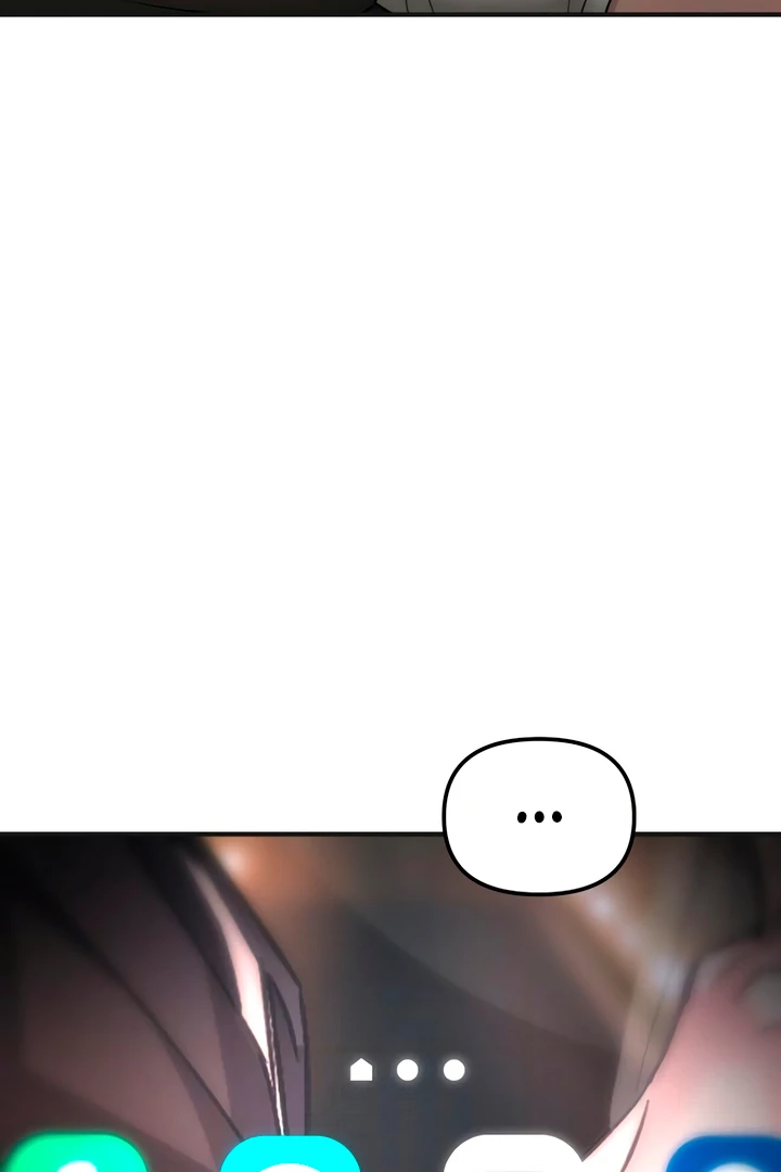 My Wish Is Not A Sin [Temple Scan] - Chapter 9 manhwa