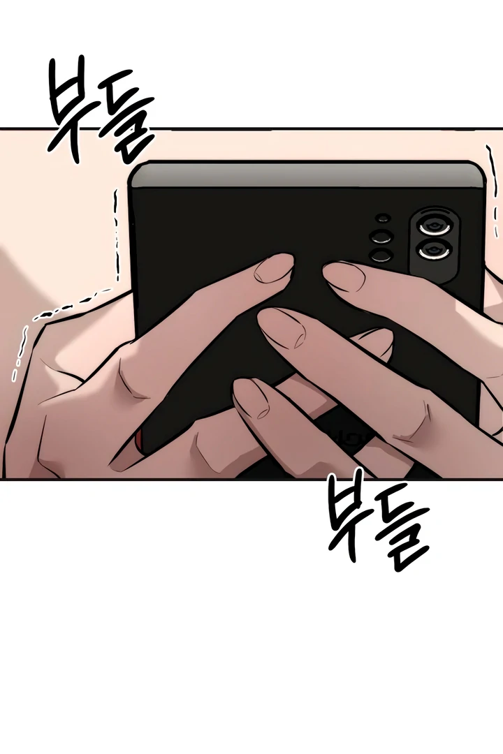 My Wish Is Not A Sin [Temple Scan] - Chapter 9 manhwa