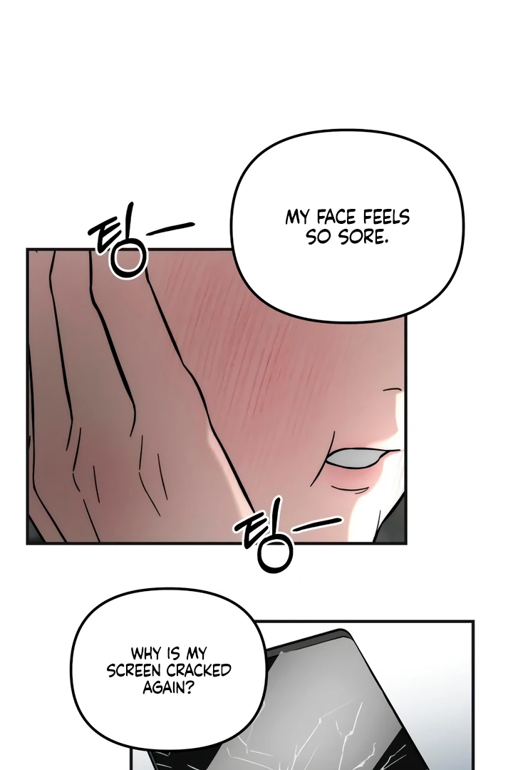 My Wish Is Not A Sin [Temple Scan] - Chapter 9 manhwa