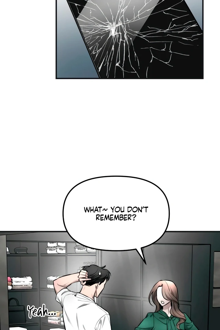 My Wish Is Not A Sin [Temple Scan] - Chapter 9 manhwa