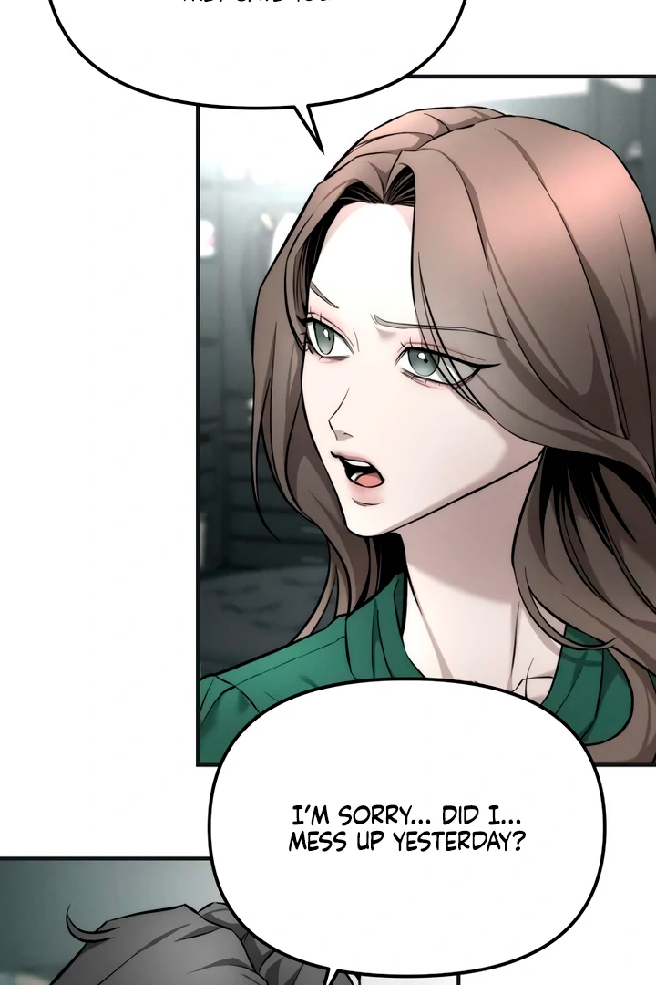 My Wish Is Not A Sin [Temple Scan] - Chapter 9 manhwa