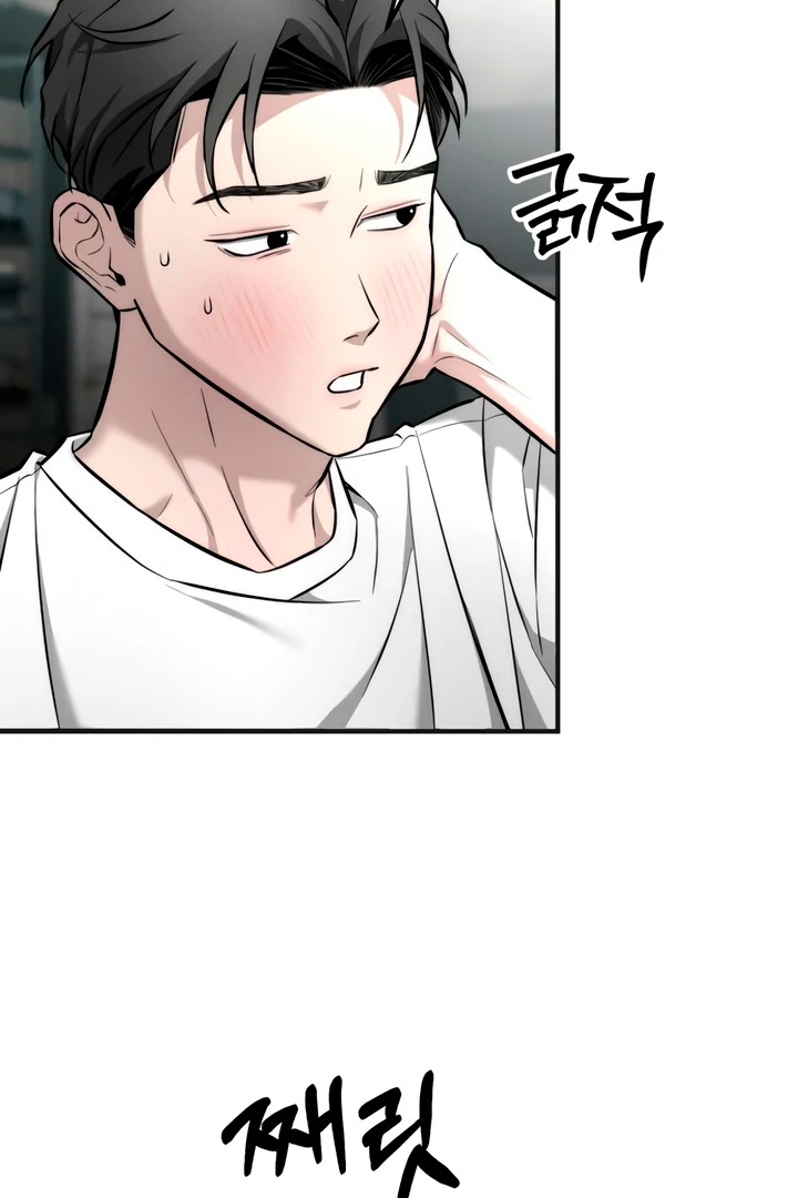 My Wish Is Not A Sin [Temple Scan] - Chapter 9 manhwa
