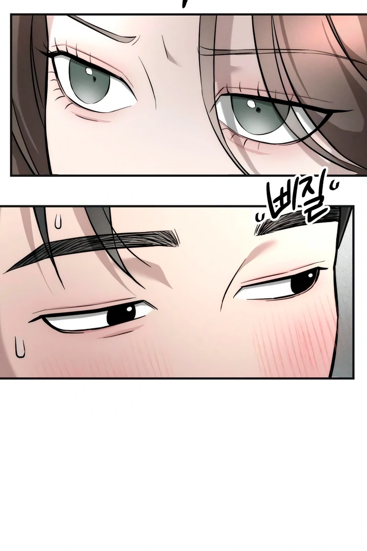 My Wish Is Not A Sin [Temple Scan] - Chapter 9 manhwa