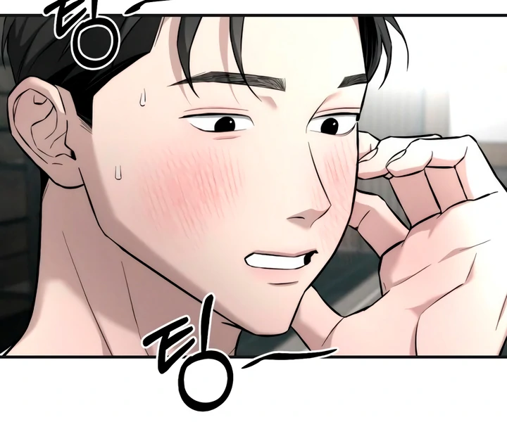 My Wish Is Not A Sin [Temple Scan] - Chapter 9 manhwa