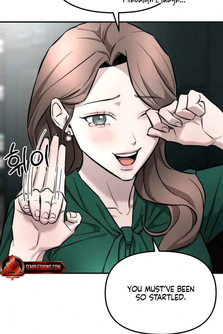 My Wish Is Not A Sin [Temple Scan] - Chapter 9 manhwa