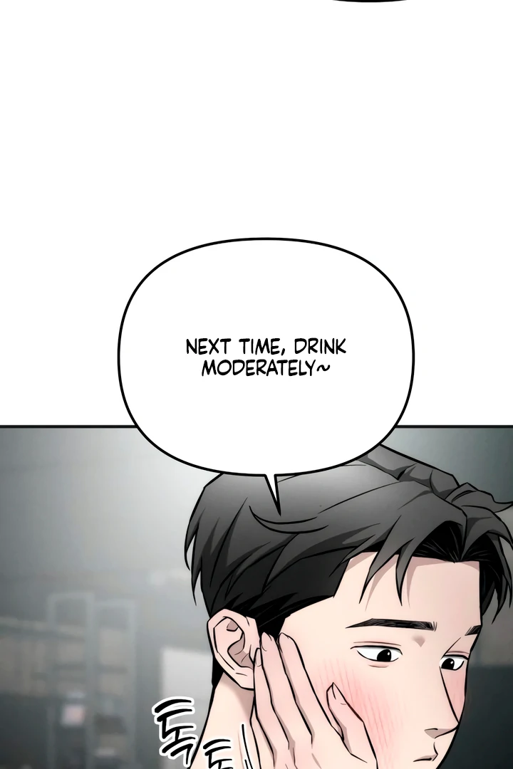 My Wish Is Not A Sin [Temple Scan] - Chapter 9 manhwa