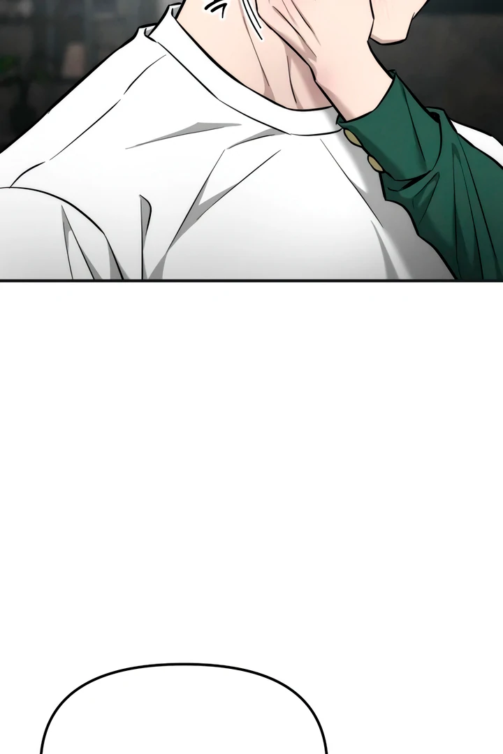 My Wish Is Not A Sin [Temple Scan] - Chapter 9 manhwa