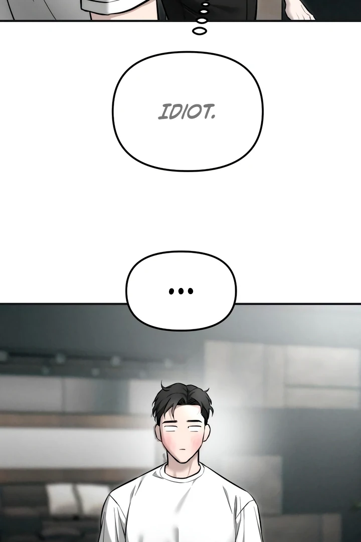 My Wish Is Not A Sin [Temple Scan] - Chapter 9 manhwa