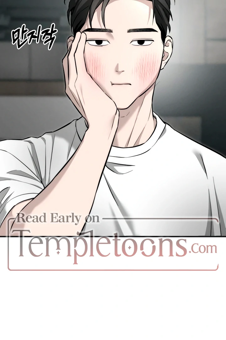 My Wish Is Not A Sin [Temple Scan] - Chapter 9 manhwa