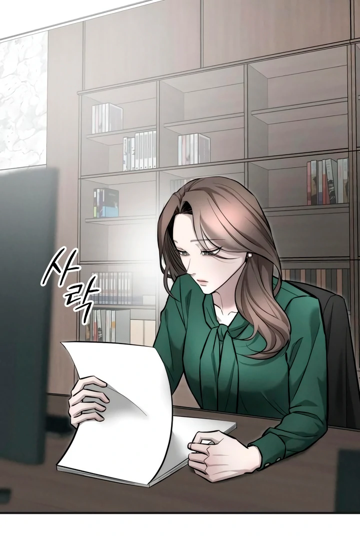 My Wish Is Not A Sin [Temple Scan] - Chapter 9 manhwa