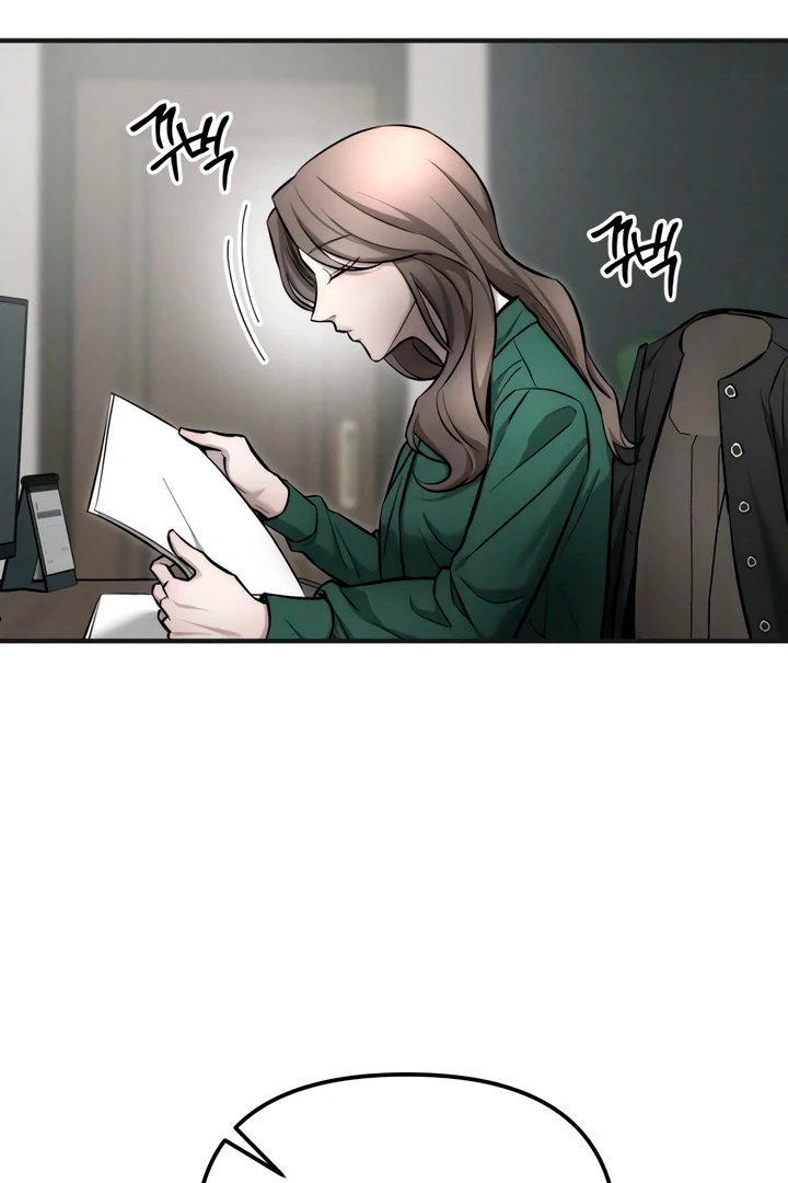 My Wish Is Not A Sin [Temple Scan] - Chapter 9 manhwa