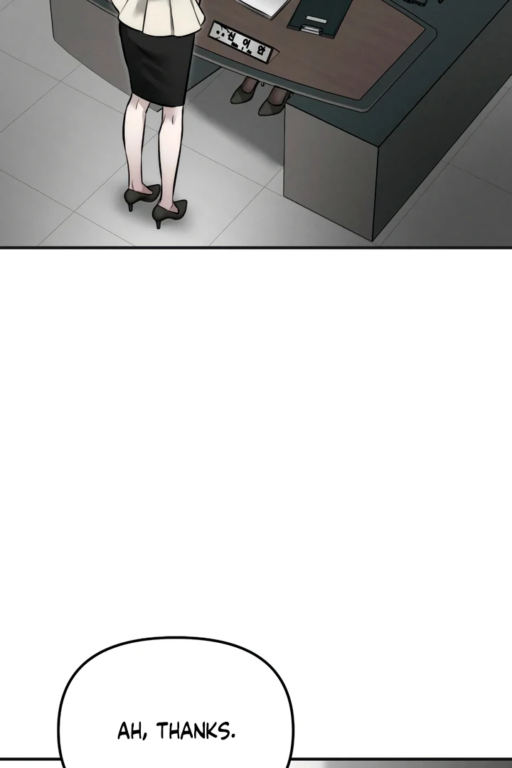 My Wish Is Not A Sin [Temple Scan] - Chapter 9 manhwa