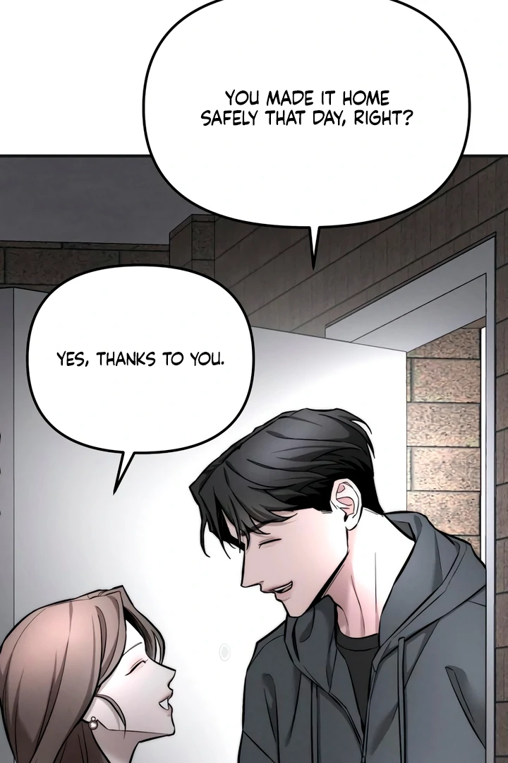 My Wish Is Not A Sin [Temple Scan] - Chapter 9 manhwa