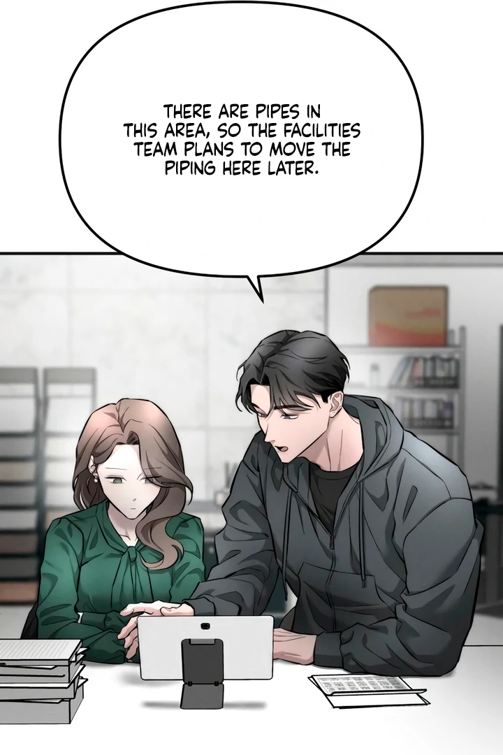 My Wish Is Not A Sin [Temple Scan] - Chapter 9 manhwa