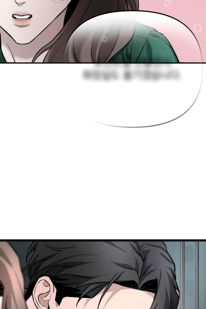 My Wish Is Not A Sin [Temple Scan] - Chapter 9 manhwa
