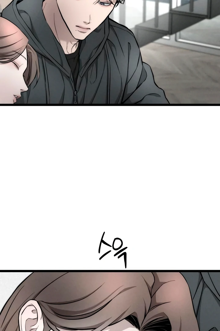 My Wish Is Not A Sin [Temple Scan] - Chapter 9 manhwa