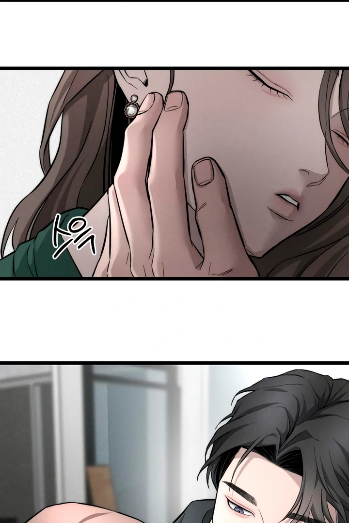 My Wish Is Not A Sin [Temple Scan] - Chapter 9 manhwa