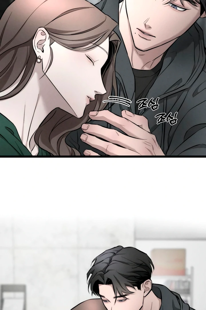 My Wish Is Not A Sin [Temple Scan] - Chapter 9 manhwa