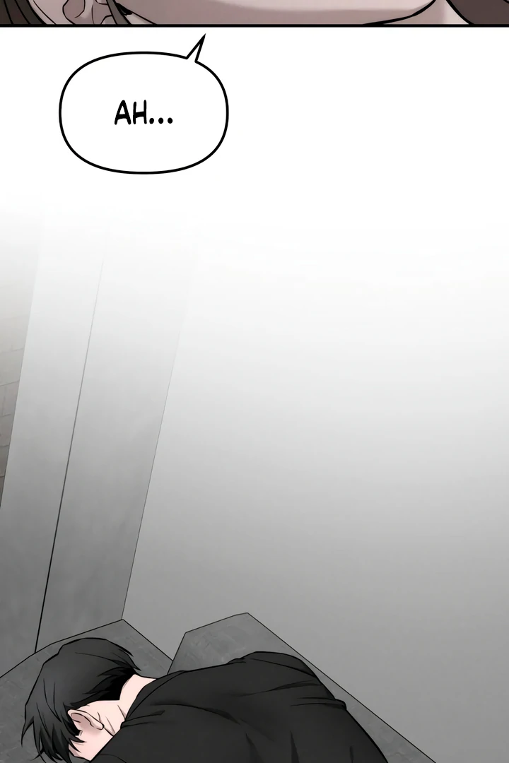 My Wish Is Not A Sin [Temple Scan] - Chapter 9 manhwa