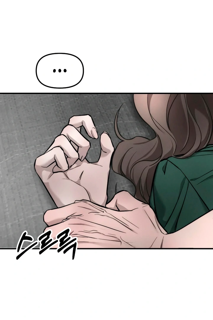 My Wish Is Not A Sin [Temple Scan] - Chapter 9 manhwa