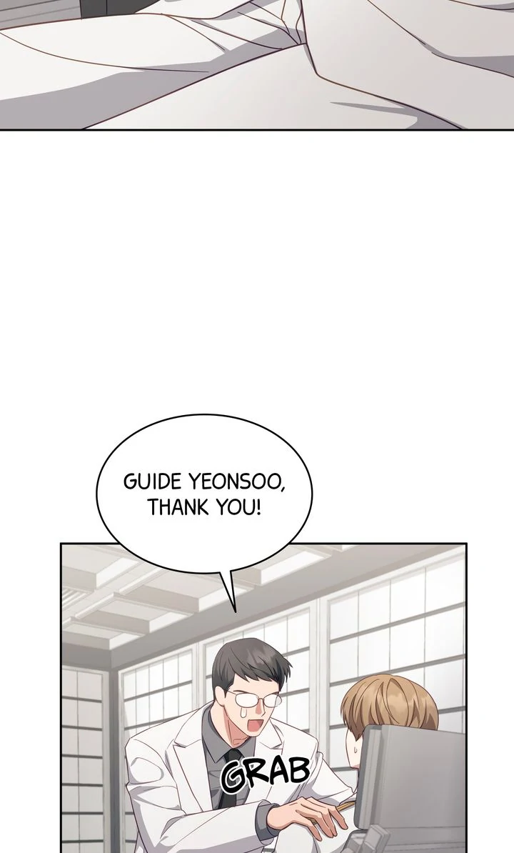 How to Escape the Clutches of an Obsessive Top [Uncensored Official] - Chapter 15 manhwa