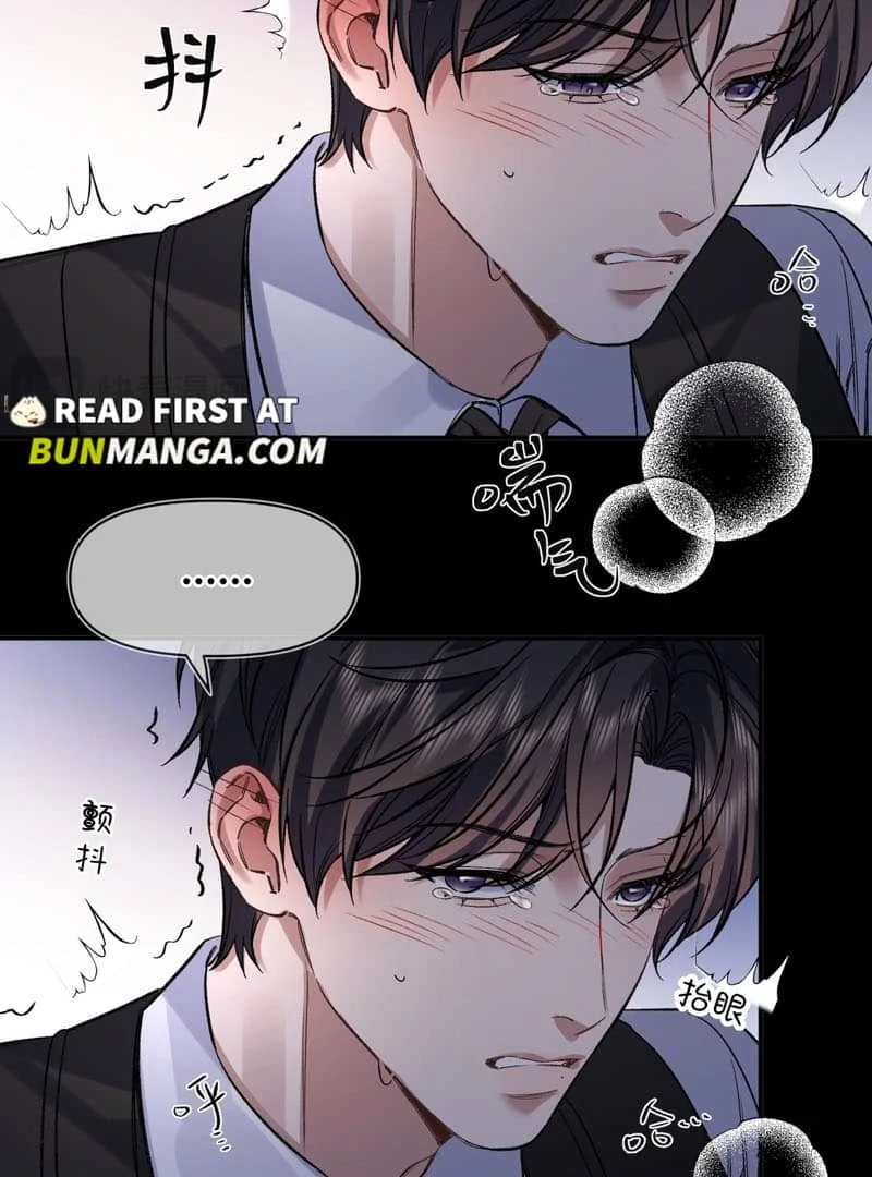 Day and Night [BunManga] - Chapter 11 manhwa