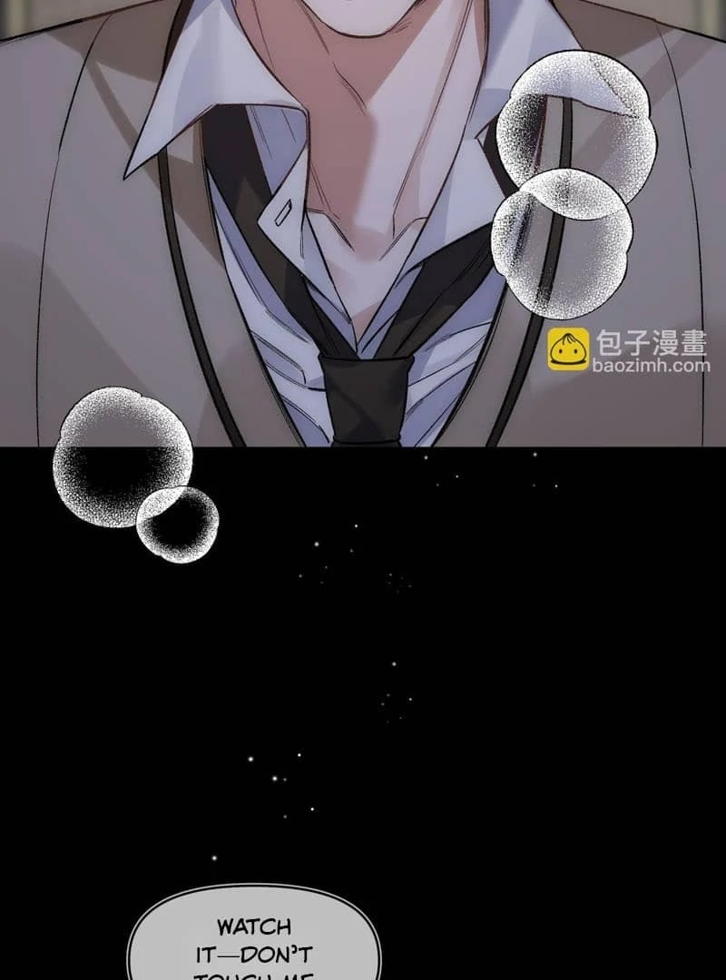 Day and Night [BunManga] - Chapter 11 manhwa